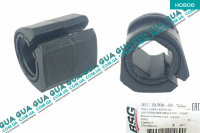 Втулка / подушка стабилизатора переднего D24.5 (высокая база) 1ШТ