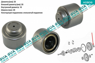 Центрирующий опорный подшипник коленвала ( направляющий первичного вала ) Ford / ФОРД RANGER 2011- / РЭНДЖЕР 11- 2.2TDCI (2198 куб.см.)