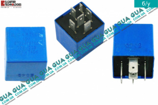 Реле стеклоочистителя   