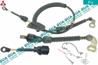 Трос переключения передач АКПП L1260мм Mitsubishi / МИТСУБИСИ PAJERO IV 2006- / ПАДЖЕРО 4 06- 3.2DI-D (3200 куб.см.)