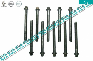 Болт / винт головки блока цилидров / ГБЦ - внешний torx ( M12x1.5 , длина 121 ) Volvo / ВОЛЬВО V40 2000-2004 1.9DI (1870 куб.см.)