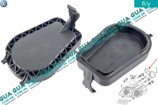 Крышка / заглушка фары ( дальний свет )   