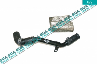 Патрубок / трубка системы охлаждения (метал /охлаждения EGR/ ЕГР) Ford / ФОРД MONDEO III 2001-2007 / МОНДЕО 3 2.2TDCI (2198 куб.см.)