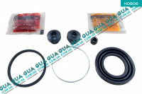 Ремкомплект тормозного суппорта заднего ( 45мм ) ( тормозная система AKEBONO ) Mitsubishi / МИТСУБИСИ PAJERO III 2000-2006 / ПАДЖЕРО 3 00-06 3.5 (3497 куб.см.)