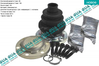 Пыльник шруса внутреннего ( с обоймой )