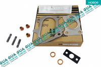 Монтажный ремкомплект для установки турбины ( шпильки / гайки / сальник / прокладка )