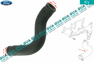 Патрубок / трубка системы охлаждения ( к водяному насосу )	   