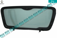 Стекло  ляды ( задней двери / багажника ) открываемое