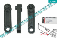 Кронштейн крепления радиатора верхний / нижний 1 шт