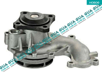 Водяной насос ( помпа ) Ford / ФОРД C-MAX 2003-2007 / ФОКУС С-МАКС 1.8TDCI (1753 куб.см.)