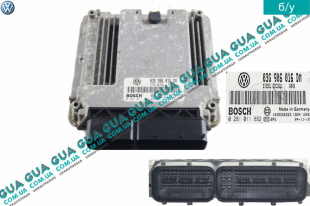 Электронный блок управления двигателем ( ЭБУ / ECU )   