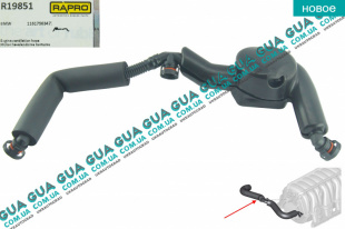 Патрубок вентиляции картерных газов ( шланг, трубка ) BMW / БМВ 7-series E65 2001-2008 750i (4799куб.см.)