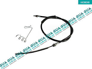 Трос ручного тормоза ( левый ) (задний ) ( 1528/238 mm )   