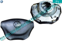 Накладка руля ( рулевого колеса ) VW / ВОЛЬКС ВАГЕН LT28-55 1996-2006 / ЛТ28-55 96-06 2.4 D (2383куб. см.)