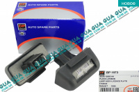 Подсветка / освещение номерного знака ( фонарь )