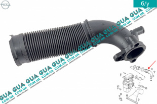 Патрубок воздушного фильтра Opel / ОПЕЛЬ AGILA 2003-2007 / АЖИЛА 03-07 1.2 16V (1199 куб.см.)