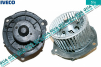 Вентилятор  / моторчик обогревателя печки Англ.