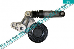  Натяжной механизм ремня генератора ( Натяжная планка / ролик / натяжитель ) кондиционера   