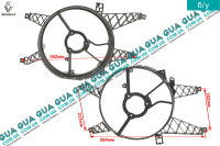 Диффузор основного радиатора D340