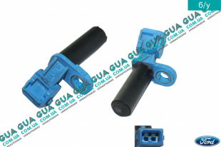 Датчик положения коленвала ( датчик импульсов / Датчик коленвала )   