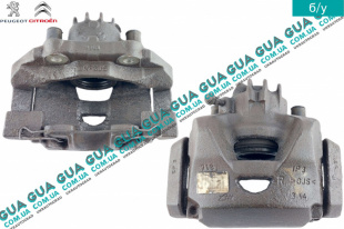 Суппорт передний правый   