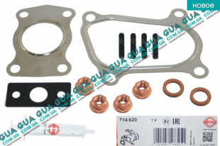 Монтажный ремкомплект для установки турбины ( шпильки / гайки / сальник / прокладка )   