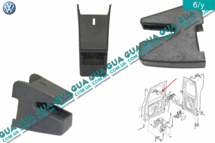 Декоративная накладка замка ( защелки ) задней двери / верхняя  VW / ВОЛЬКС ВАГЕН TRANSPORTER V 2003- / ТРАНСПОРТЕР 5 03- 2.0TDI (1968 куб.см.)