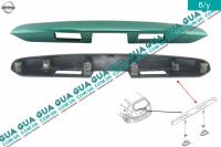 Молдинг / накладка задней двери / крышки багажника ( подсветка номерного знака ) Nissan / НИССАН ALMERA N16 / АЛЬМЭРА Н16 2.2 DCI ( 2184 куб.см.)