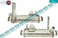 Радиатор / охладитель рециркуляции ОГ ( системы EGR / ЕГР )	