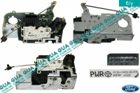 Замок двери задней правой электрический