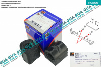 Втулка / подушка стабилизатора заднего D22 ( 1шт. низька база )