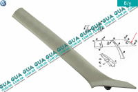 Внутренняя обшивка ( молдинг ) накладка левой передней стойки ( верхняя часть )