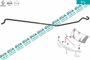 Держатель / упор капота   