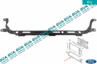 Планка / панель / балка крепления основного радиатора нижняя Ford / ФОРД C-MAX 2003-2007 / ФОКУС С-МАКС 2.0TDCI  (1997 куб. см.)