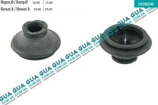 Пыльник тяжки стабилизатора D12x16 H19 ( универсальный ) 1 шт VW / ВОЛЬКС ВАГЕН TRANSPORTER V 2003- / ТРАНСПОРТЕР 5 03- 2.0TDI (1968 куб.см.)