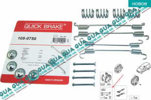 Ремкомплект задних барабанных колодок / комплект возвратных пружин ручного тормоза ( с-ма Bendix D229x40 )   
