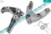 Кронштейн крепления кондиционера Opel / ОПЕЛЬ CORSA C 2000-2009 / КОРСА С 00-09 1.7DTI V16 (1686 куб. см.)