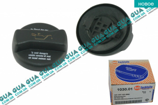 Крышка маслозаливной горловины Volvo / ВОЛЬВО V70 I 2.5TDI (2461 куб.см.)