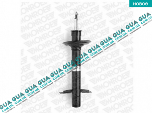 Амортизатор передний газовый ( стойка ) ( 1.1-1.5 t )   
