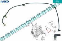 Трубка топливной системы к єлектромагнитному клапану факельной свечи ( ТНВД )