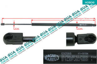 Амортизатор задней двери (амортизатор крышки багажника / ляды) телескопическая рейка F=970N VW / ВОЛЬКС ВАГЕН TRANSPORTER V 2003- / ТРАНСПОРТЕР 5 03- 2.0TDI (1968 куб.см.)