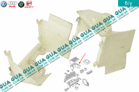 Корпус / кронштейн блока предохранителей