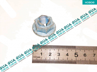 Гайка болта креплення амортизатора переднього    