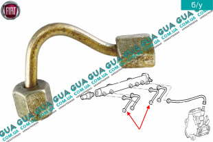 Трубка топливной системы ( от форсунки до рейки )   