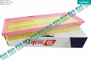 Воздушный фильтр ( с поролоном )   