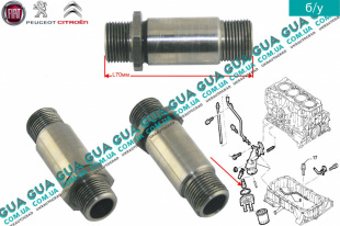 Штуцер масляного радиатора ( болт масляного охладителя / теплообменника )   