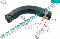 Патрубок / трубка системы охлаждения масла ( теплообменника ) 
