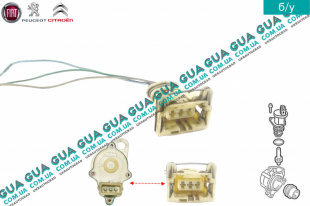 Фишка / разъем с проводами  датчика спидометра ( штекер  датчика скорости )   