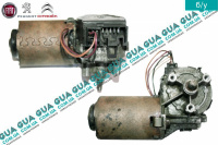 Моторчик стеклоочистителя ( электродвигатель дворников )