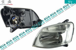 Фара передняя левая ( электрический корректор )   